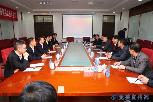 我校与华润电力控股有限公司东北大区签订校企